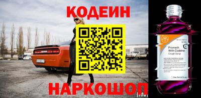 a pvp Бузулук