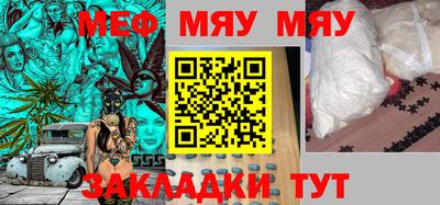 кокаин премиум Будённовск