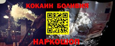 a pvp Бузулук