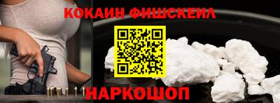 a pvp Бузулук