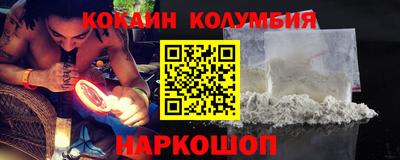 a pvp Бузулук