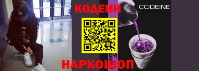 a pvp Бузулук