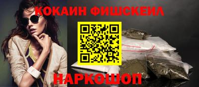 гидра Бугуруслан