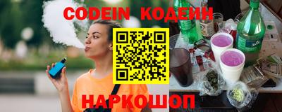 гидра Бугуруслан