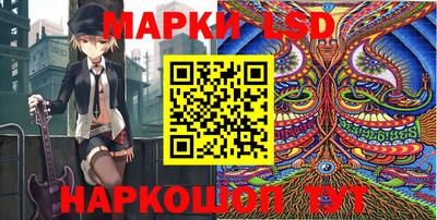 кокаин премиум Будённовск
