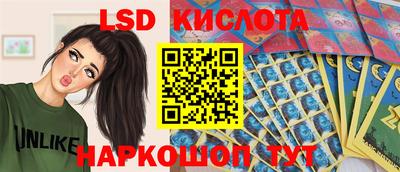 кокаин премиум Будённовск