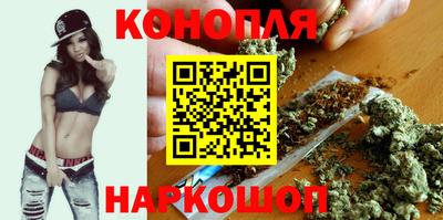 гидра Бугуруслан