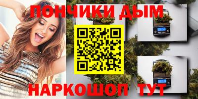 кокаин премиум Будённовск