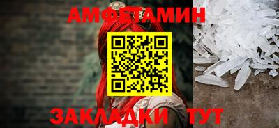 кокаин премиум Будённовск