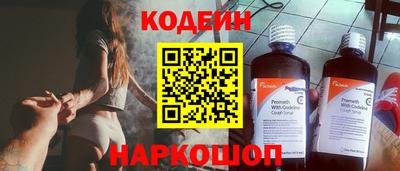 a pvp Бузулук