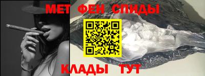 кокаин премиум Будённовск