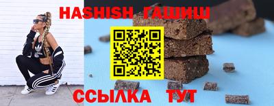 кокаин премиум Будённовск