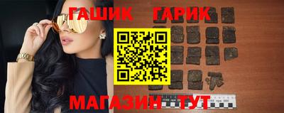 кокаин премиум Будённовск