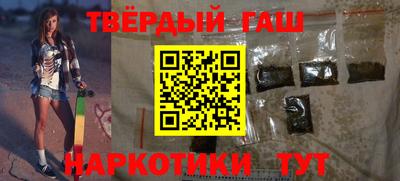 кокаин премиум Будённовск