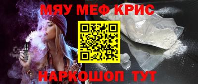 кокаин премиум Будённовск