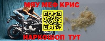 a pvp Бузулук