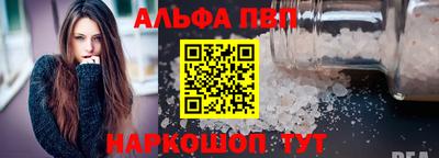 кокаин премиум Будённовск